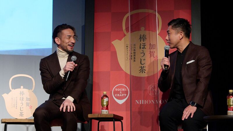 日本の素晴らしいヒトやモノを伝えていくために 中田英寿の 旅 は続く 浅野祐介 個人 Yahoo ニュース 日本の素晴らしいヒトやモノを伝えていくために 中田英寿の 旅 は続く 浅野祐介 個人 Yahoo ニュース