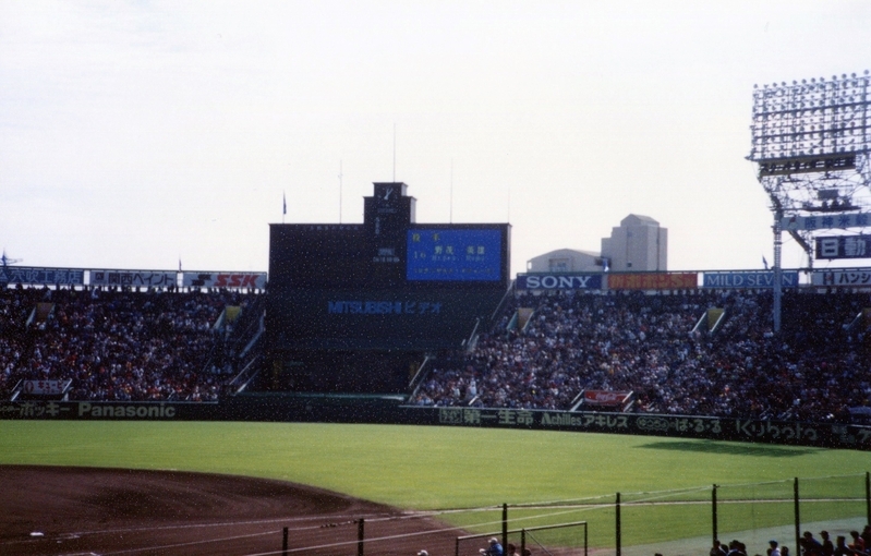野茂英雄が凱旋登板した甲子園球場での日米野球(1996年)