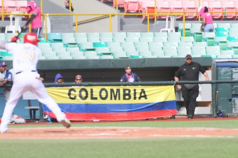 コロンビアのファンはほとんどいないようだった