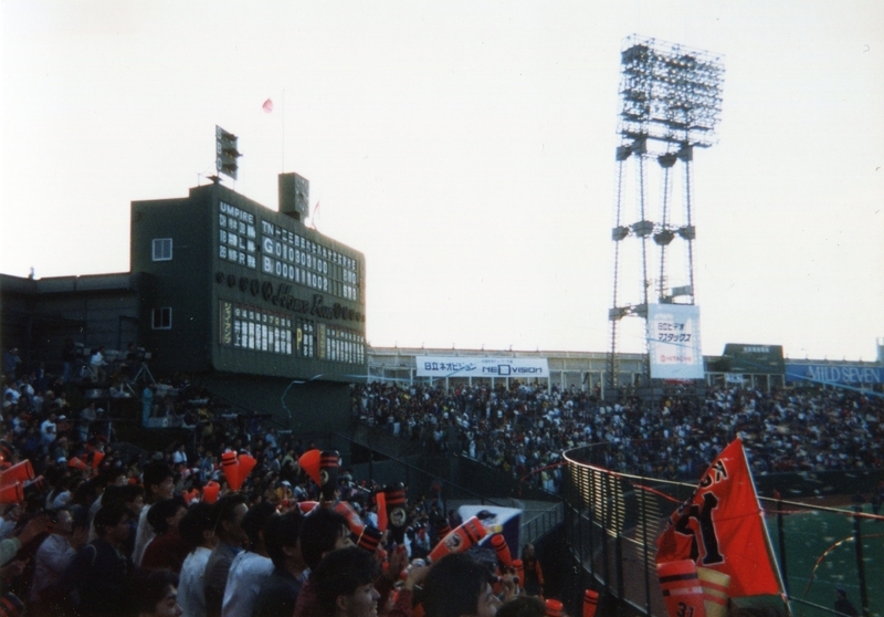 1989年の日本シリーズが行われた藤井寺球場