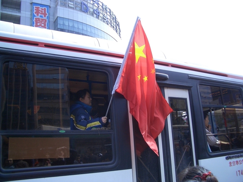 05年の反日デモ（北京、筆者撮影）