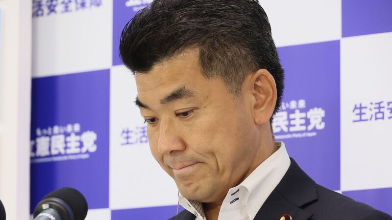 岡田立憲民主党 の誕生か ー立憲民主党が 先祖返り せざるをえなかったその理由 安積明子 個人 Yahoo ニュース 岡田立憲民主党 の誕生か ー立憲民主党が 先祖返り せざるをえなかったその理由 安積明子 個人 Yahoo ニュース