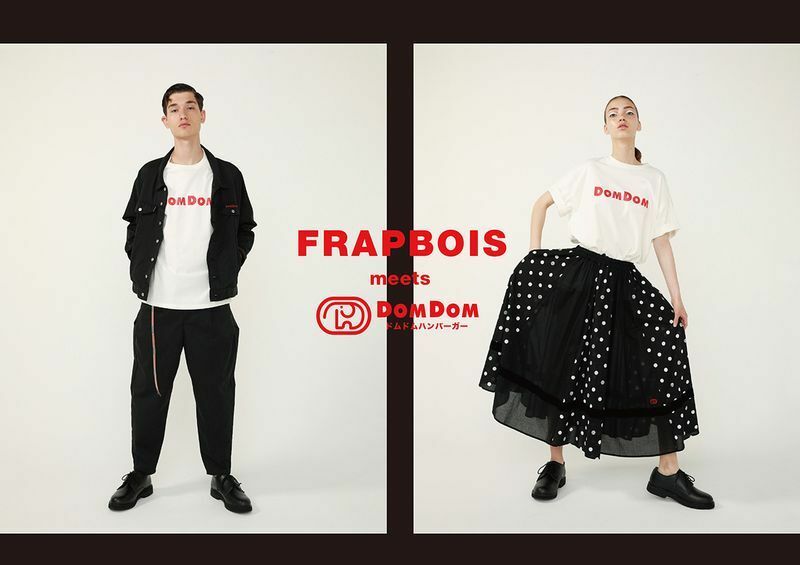 ビギグループのブランド『FRAPBOIS』（フラボア）とのコラボ（ビギグループのホームページより）