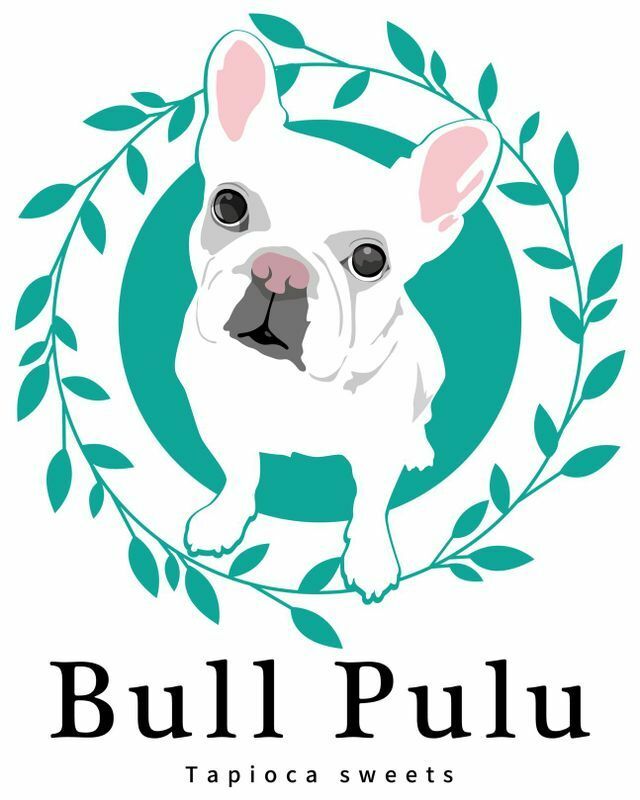 店名の「Bull Pulu」とは、加藤会長の奥様の愛犬の名前。このように「ファミリー」の感覚でタピオカのショップを始めたが、それがブームと共に大きく広がっていった（Bull Pulu提供）