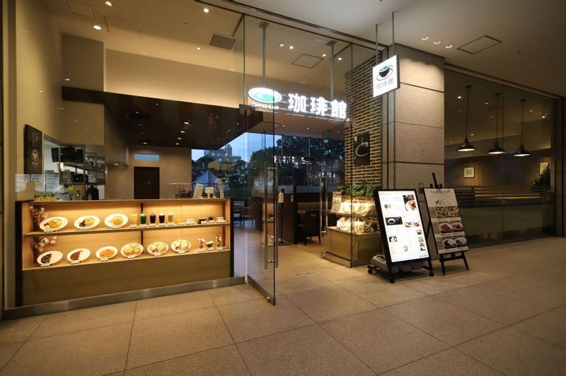 コーヒー豆の品揃えにこだわりを持ち「永遠の40歳」をターゲットとする「珈琲館」(C-United 提供)