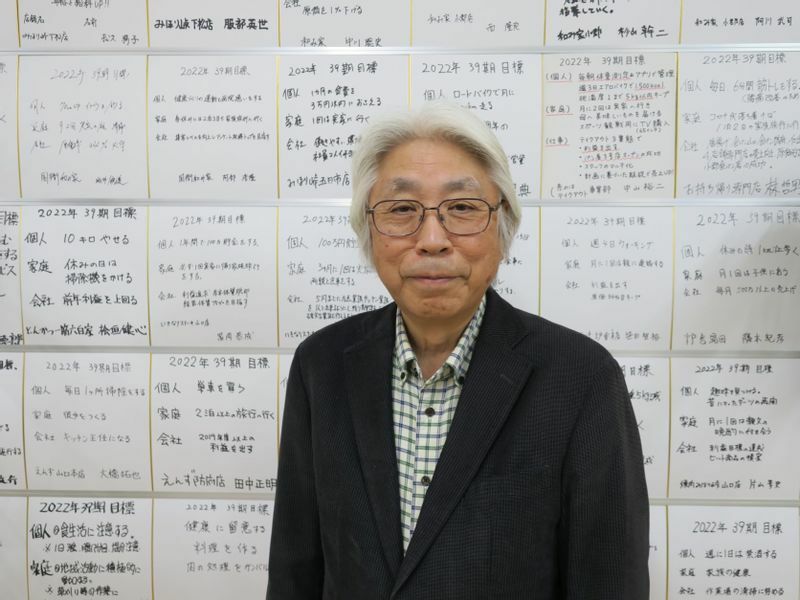 MIHORI創業者の藤井公氏は1975年7月創業店をオープン、近代的な外食企業としての基盤を整えていった（筆者撮影）