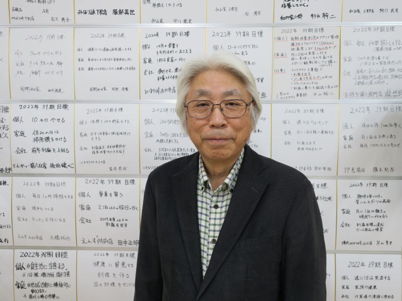 MIHORI創業者の藤井公氏は1975年7月創業店をオープン、近代的な外食企業としての基盤を整えていった(筆者撮影)