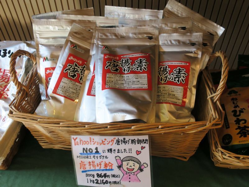 Mihori様 専用 bskampala.com