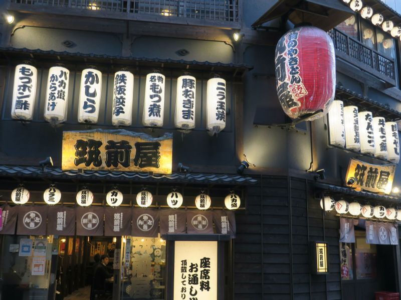 カスタマーズディライトのメイン業態「筑前屋」は都心の繁華街や住宅街で展開する大衆的な居酒屋チェーン(筆者撮影)
