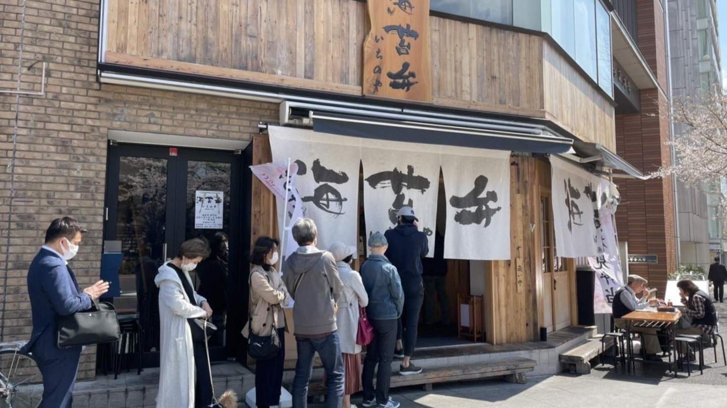 こだわりの「海苔弁」が8坪で1億円売れる 店舗プロデュース集団