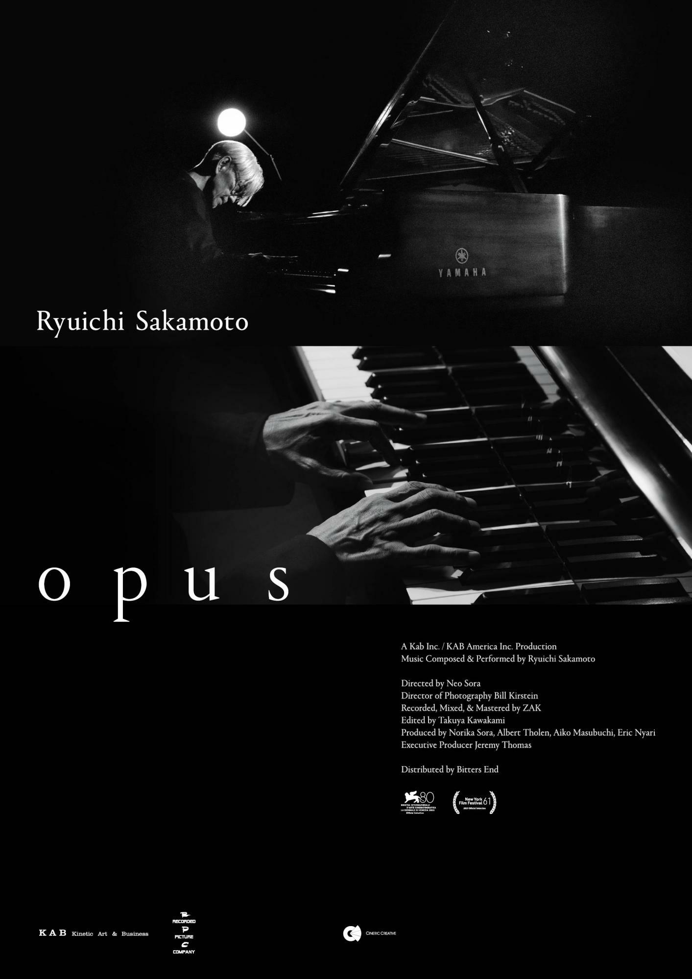 『Ryuichi Sakamoto | Opus』ポスタービジュアル　© KAB America Inc. / KAB Inc.