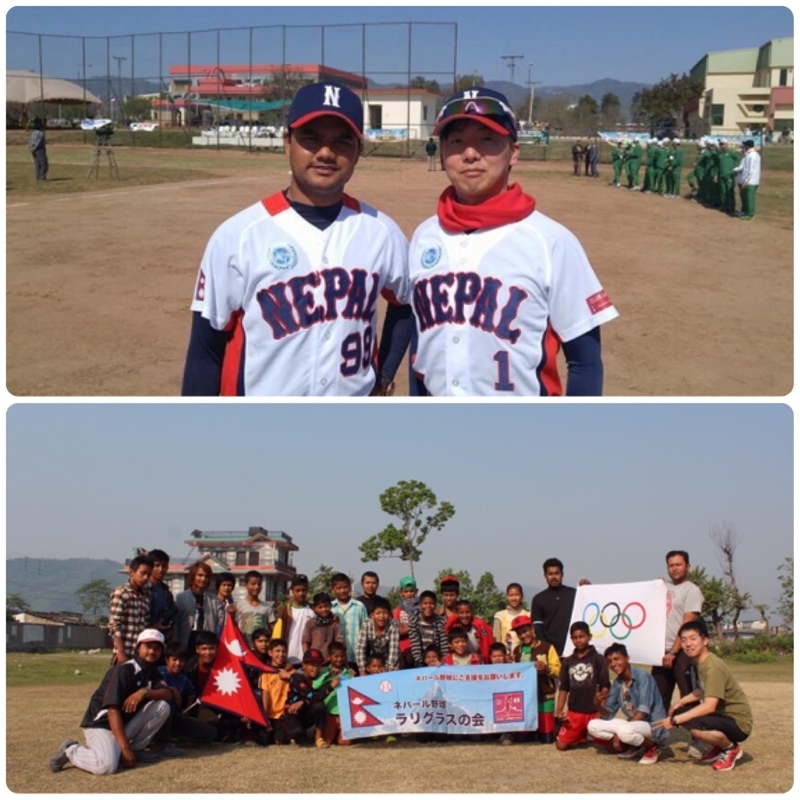 ＮＰＯ法人 ネパール野球ラリグラスの会（写真提供：小林氏）