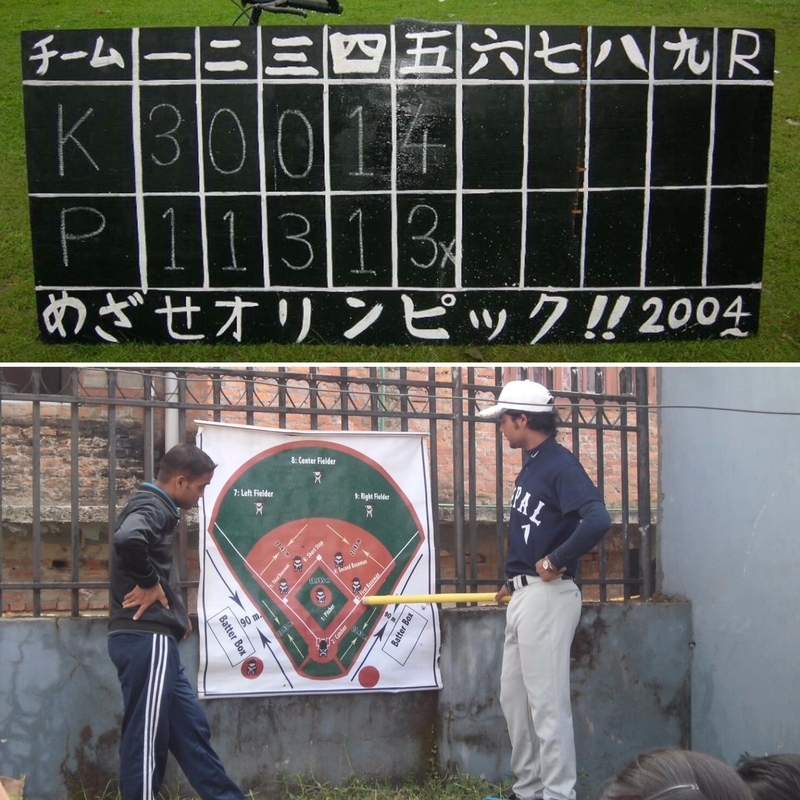 祖国で野球を教えるタパ投手(写真提供:小林氏)