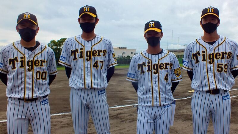上本博紀コーチが新加入 阪神タイガースジュニア2021 のセレクション 土井麻由実 個人 Yahoo ニュース 上本博紀コーチが新加入 阪神タイガースジュニア2021 のセレクション 土井麻由実 個人 Yahoo ニュース
