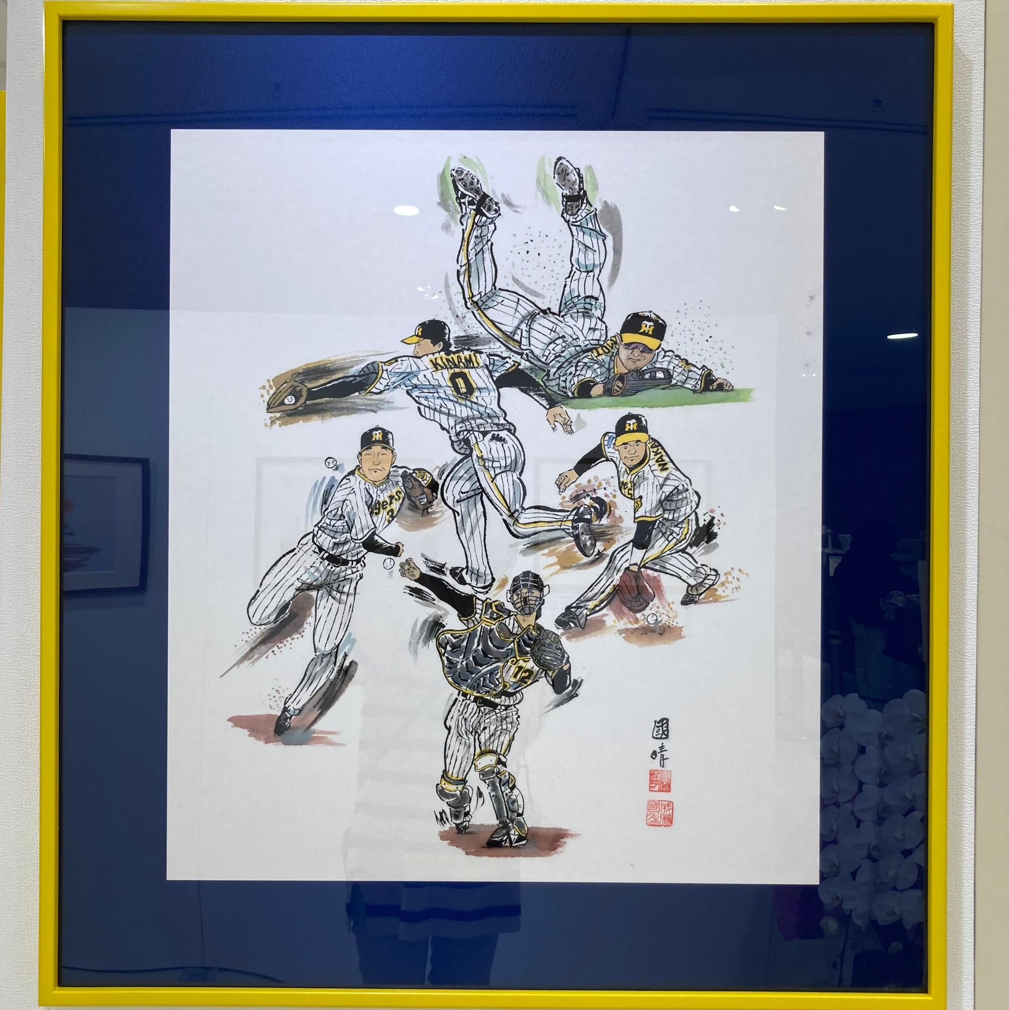 成瀬國晴氏が個展「阪神タイガース2023日本一記念“さあ 成瀬國晴氏が個展「阪神タイガース2023日本一記念“さあ