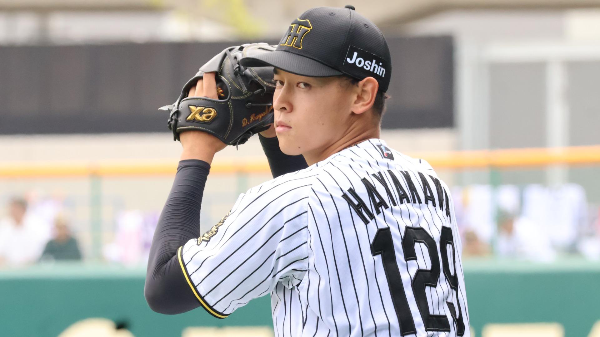2017年 茶島選手7 ホルダー 背番号7は貴重です！ 車屋 紳太郎選手インタビュー「300試合出場はひとつの目標」