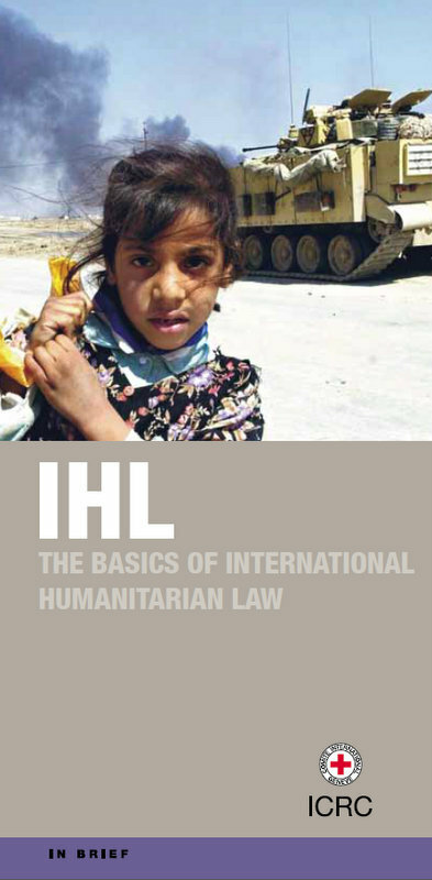 ICRCの国際人道法の基礎パンフレット