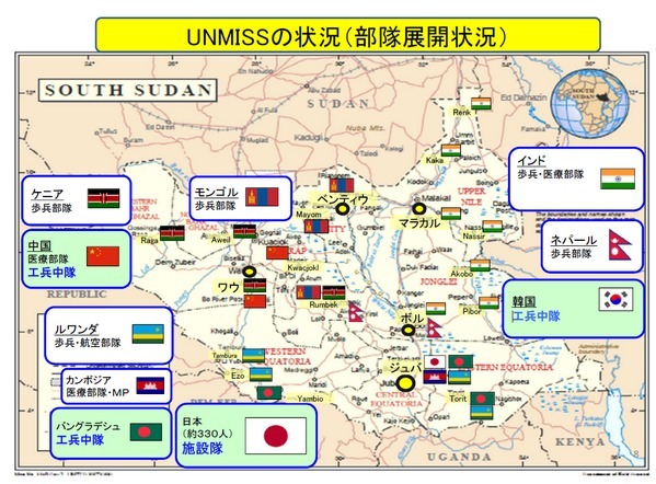 UNMISS参加部隊と展開地域(防衛省資料より）