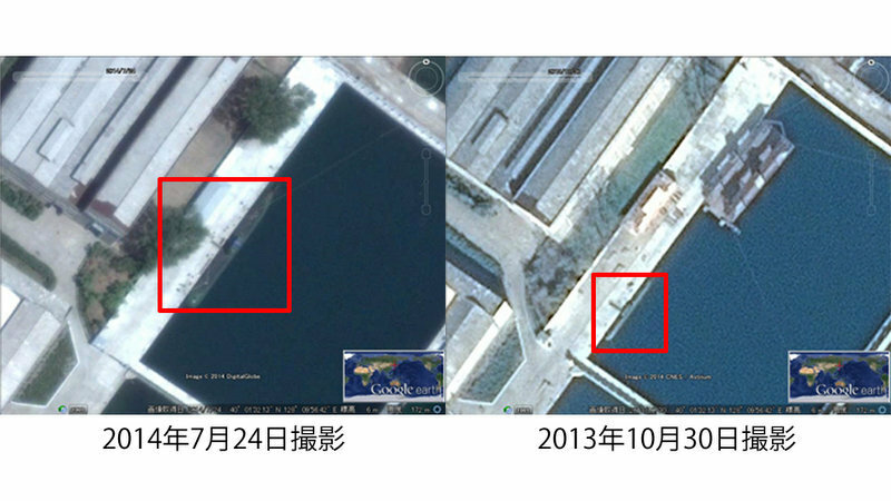 北朝鮮東岸部での潜水艦写真（Google Earthより）