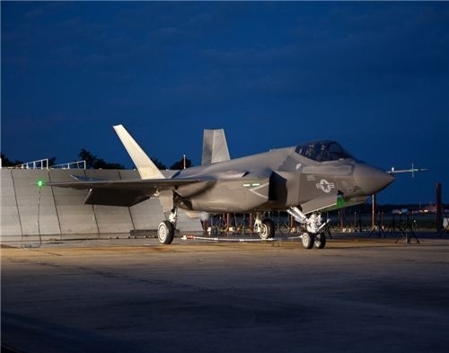 F-35によるジェットブラストディフレクターの地上試験（米海軍サイトより）
