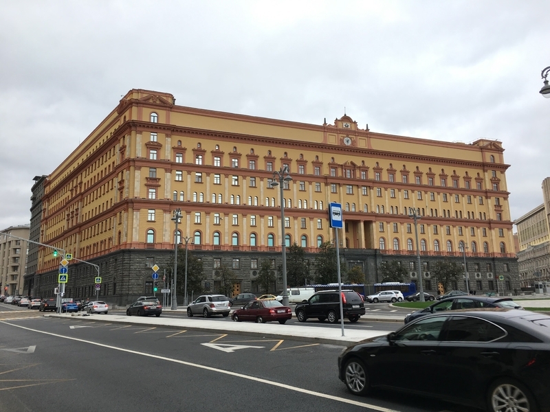 旧KGB本部（現在のロシア連邦保安庁本部（筆者撮影））