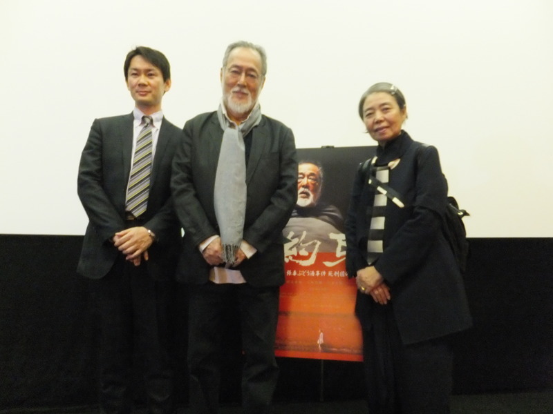 左から斉藤監督、仲代さん、樹木さん（東京・渋谷のユーロスペースで）