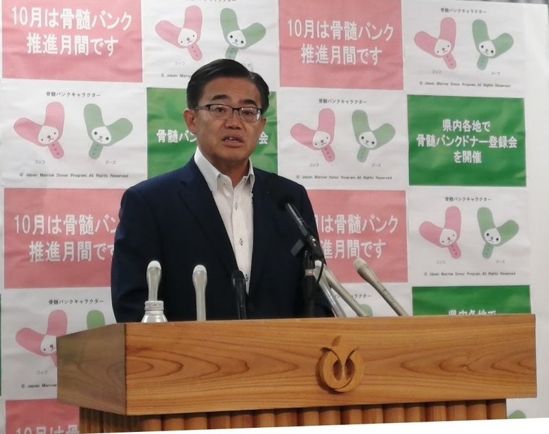 「表現の不自由展」再開の方針を表明する大村知事（9月25日、愛知県庁で）