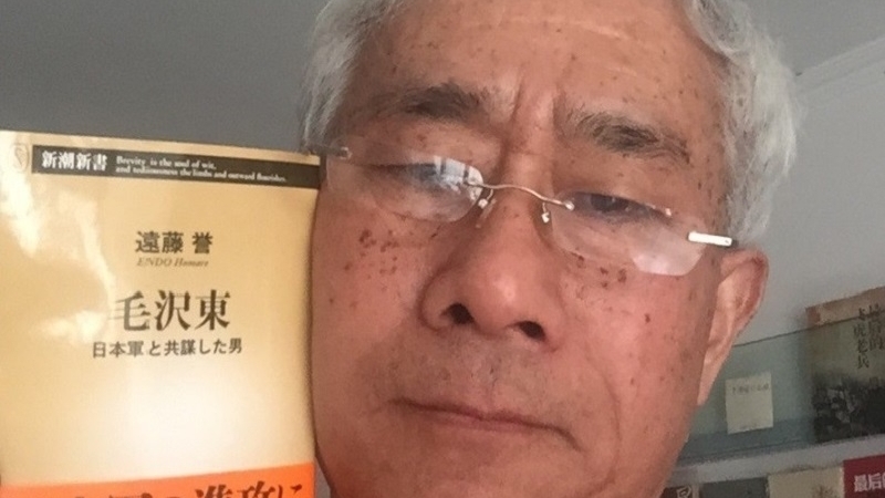 中国の抗日戦争記念館元職員・方軍氏の告発――同館館長らの汚職 中国の抗日戦争記念館元職員・方軍氏の告発――同館館長らの汚職
