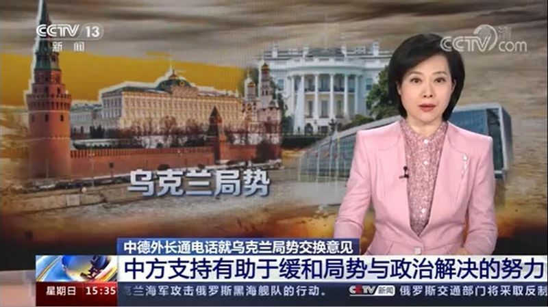 2月27日の中国CCTV13の報道より