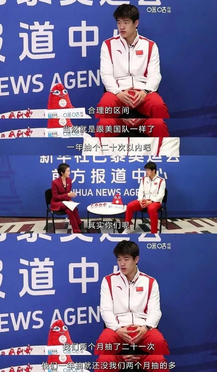 出典:weibo