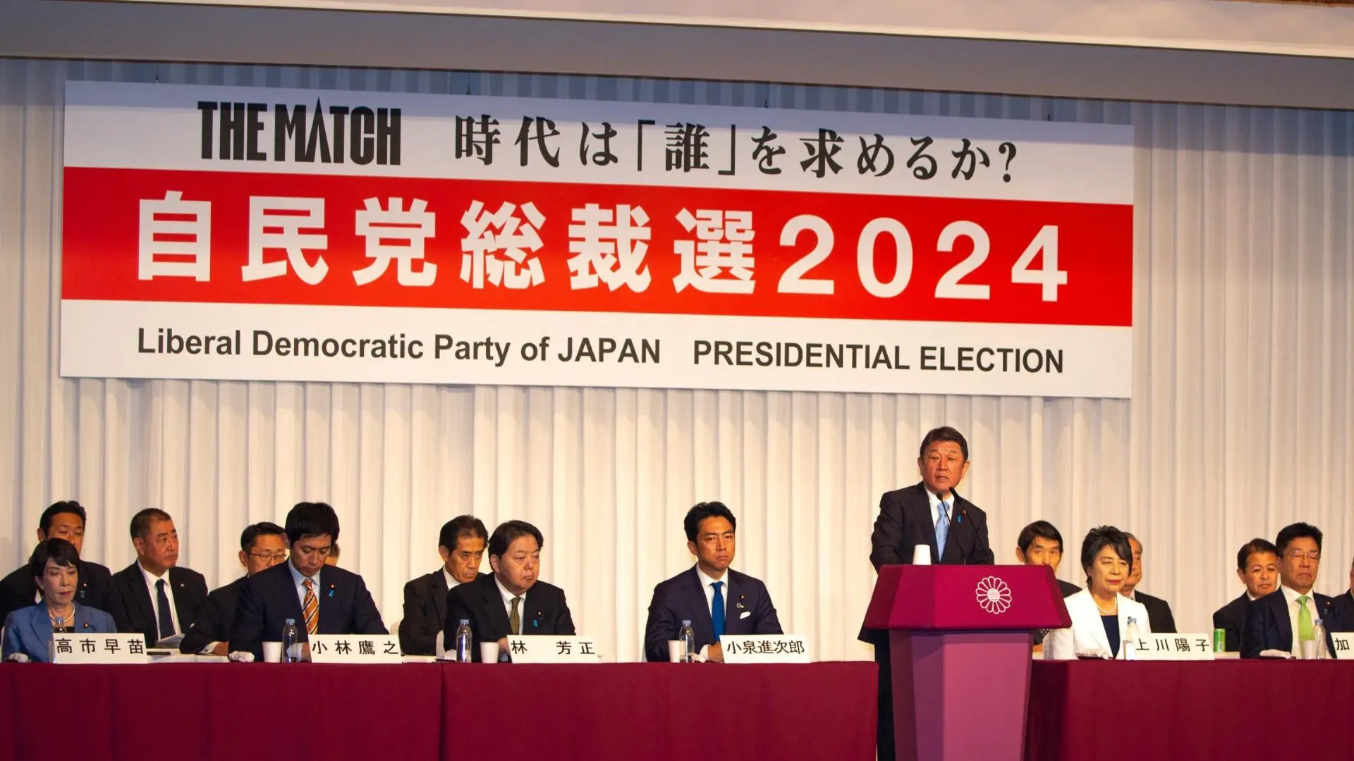 中国は日本の自民党総裁選をどう報道しているか？（遠藤誉） - エキスパート - Yahoo!ニュース