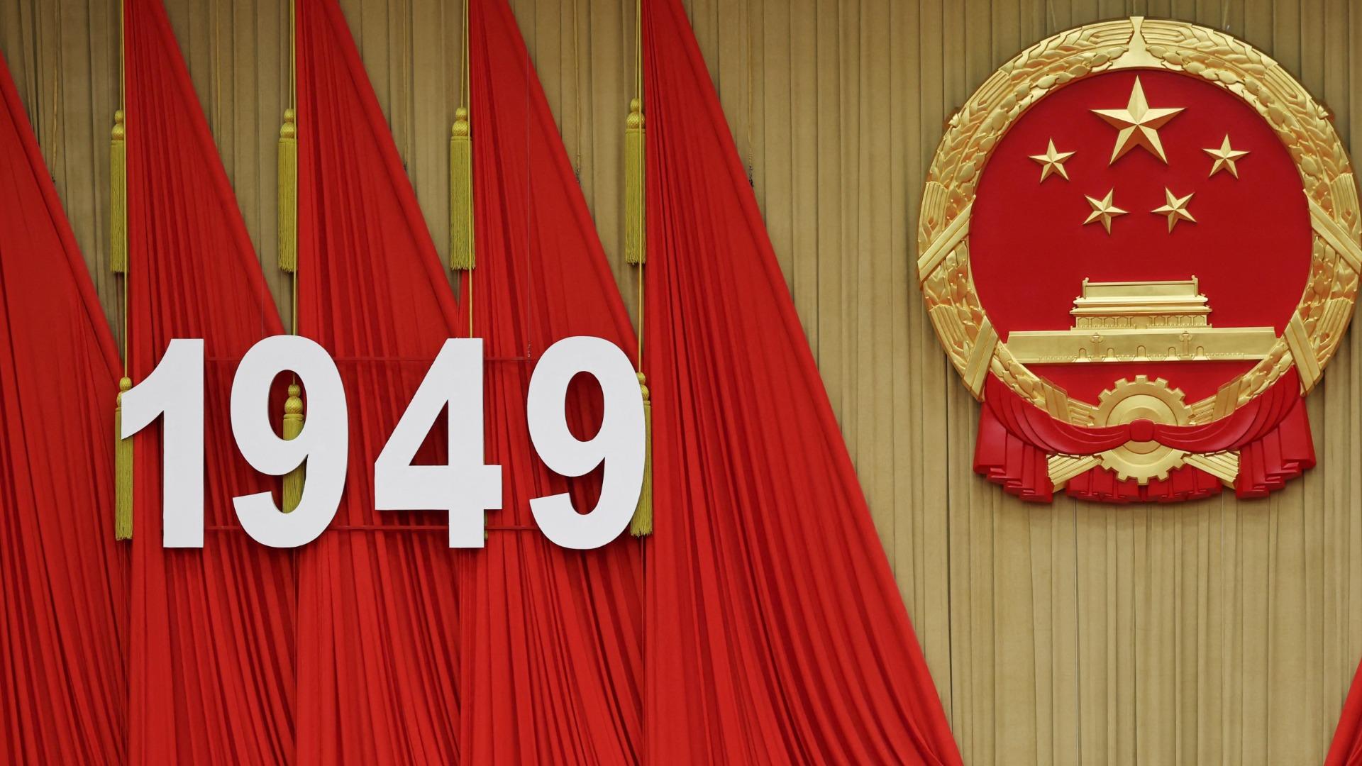 中国建国記念日「国慶節」祝賀と、毛沢東没後に時間を逆行して