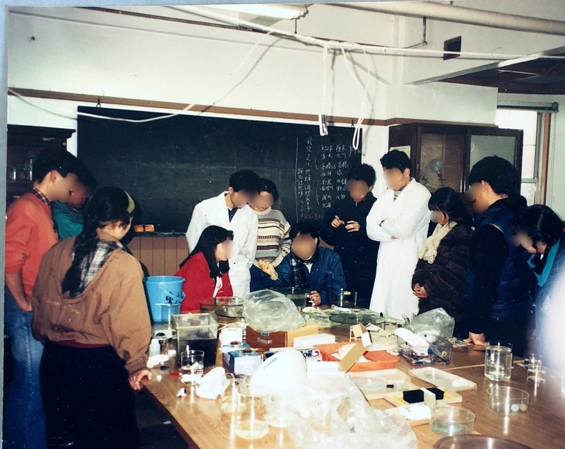 旧本館内での実習の様子（1994年）