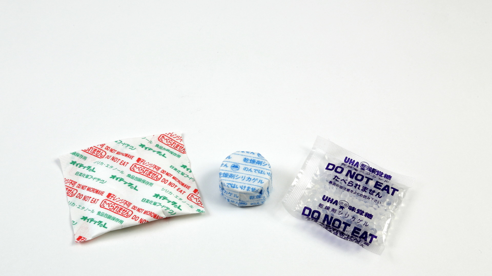 落ち着かない お手伝いさん トラップ 乾燥 剤 黒い 粉 Sucreterrasse Jp