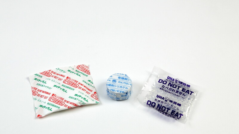 落ち着かない お手伝いさん トラップ 乾燥 剤 黒い 粉 Sucreterrasse Jp 落ち着かない お手伝いさん トラップ 乾燥 剤 黒い 粉 Sucreterrasse Jp