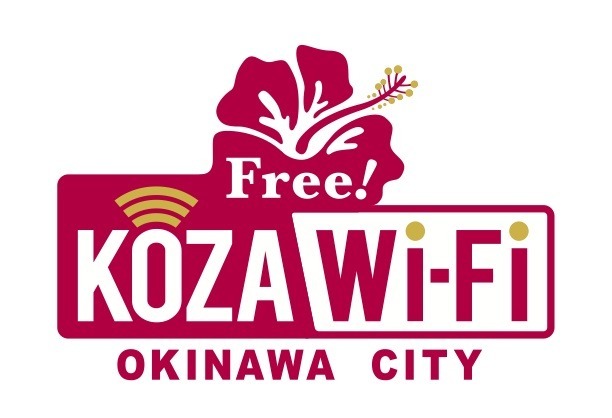 沖縄市の情報ポータルサイトKOZA web