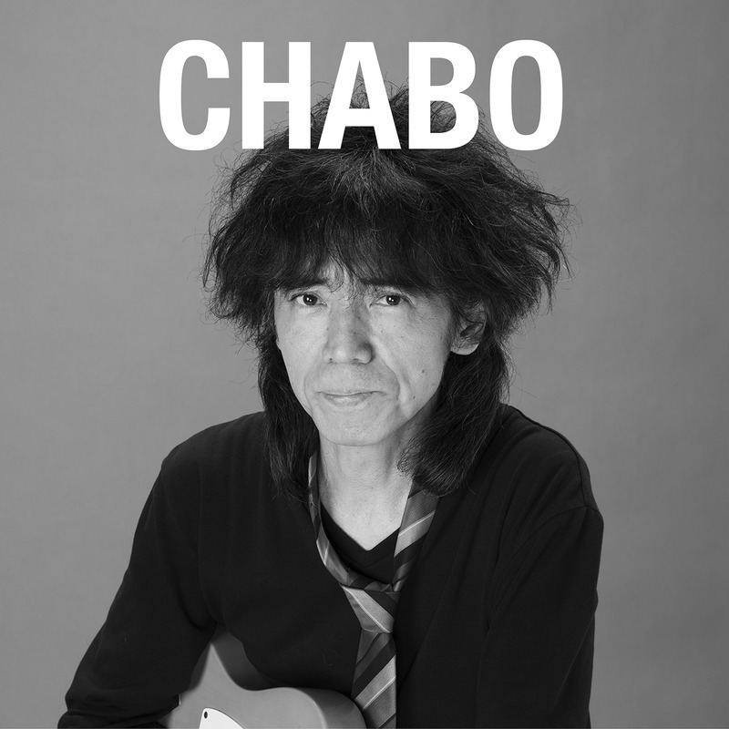 ツアーパンフレット&ステッカー/仲井戸麗市/CHABO BAND Tour ´93