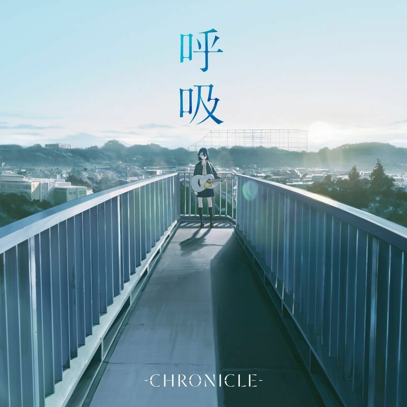 photo by CHRONICLE『呼吸』