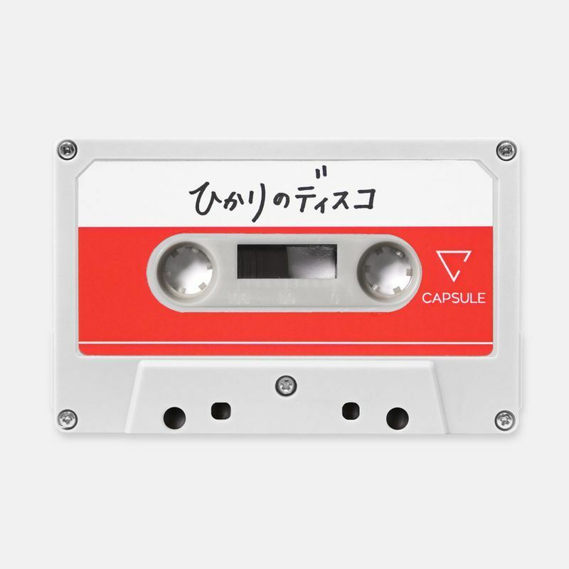 CAPSULE「ひかりのディスコ」photo by Warner Music Japan Inc.