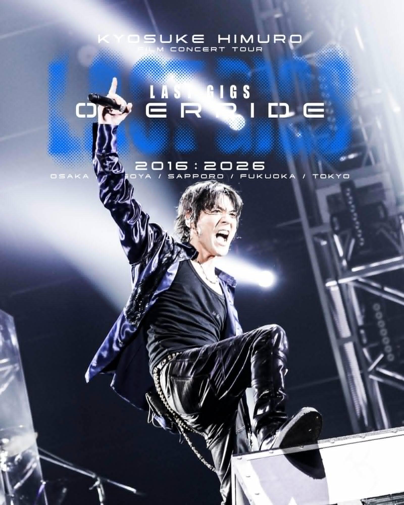 中古氷室京介／KYOSUKE HIMURO TOUR2010-11 B… DVD／氷室京介