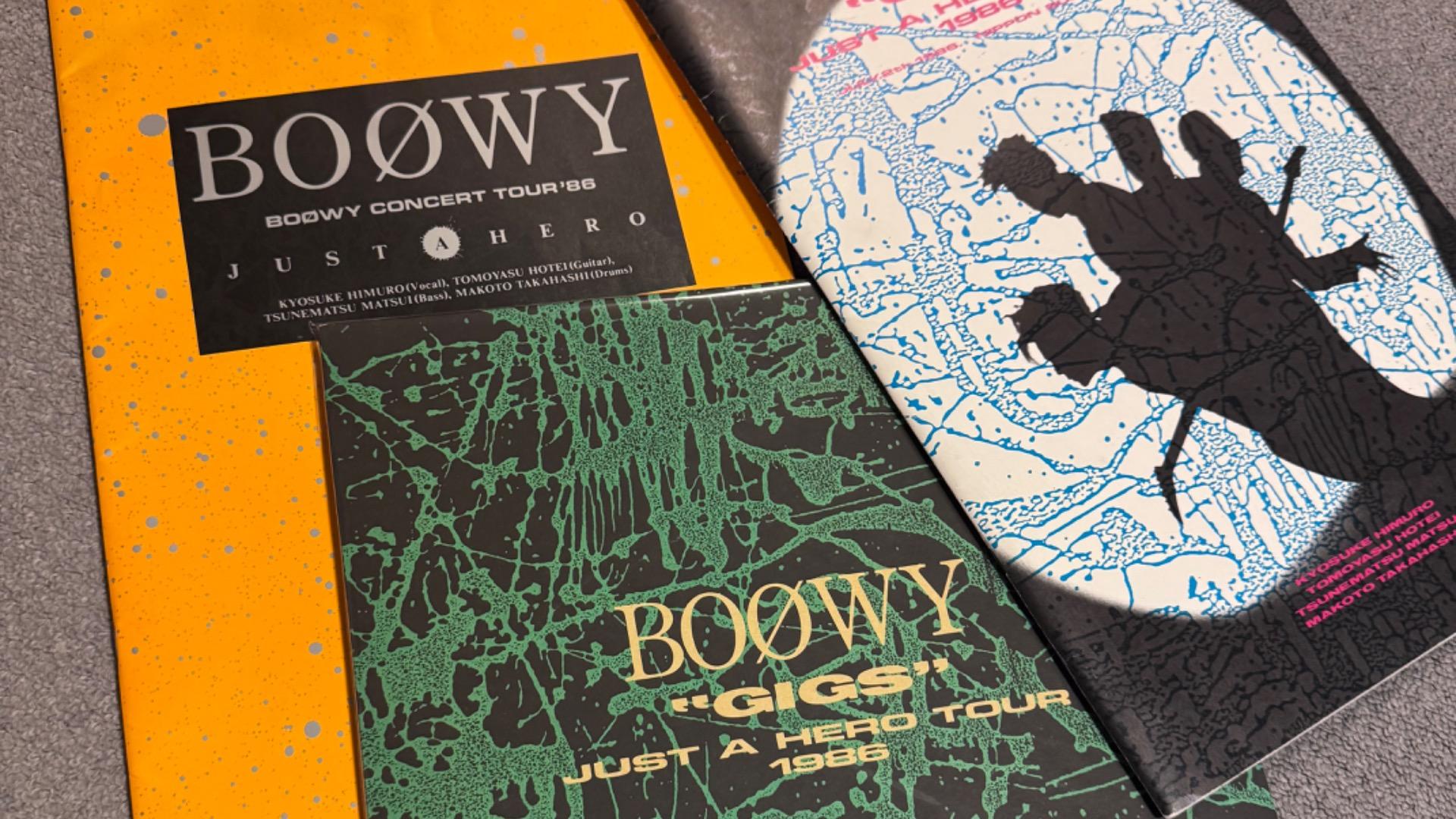 BOØWY ツアーパンフ BOOWY GIGS ツアーパンフレット | 武道館限定パンフレット アート