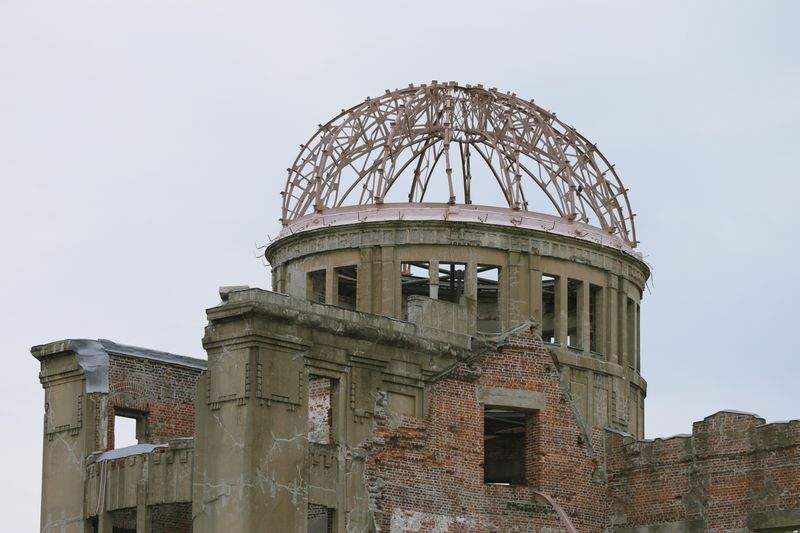 原爆ドーム。旧広島市産業奨励館