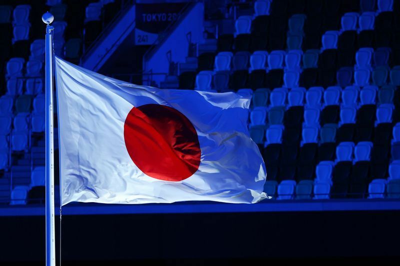 東京五輪パラリンピック開会式