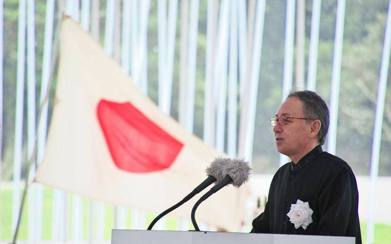 2021年の沖縄慰霊の日の玉城知事
