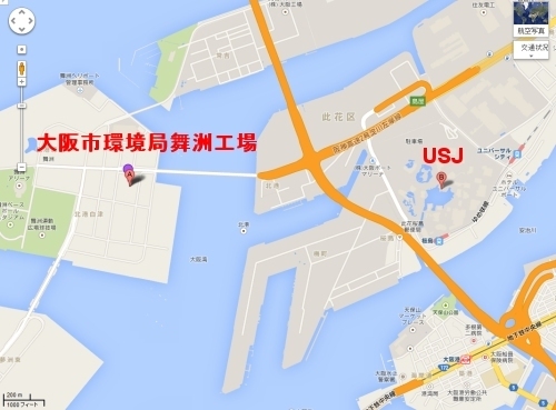↑ Googleマップによる大阪市環境局舞洲工場(左)とUSJ(右)。USJの方が焼却場に近い