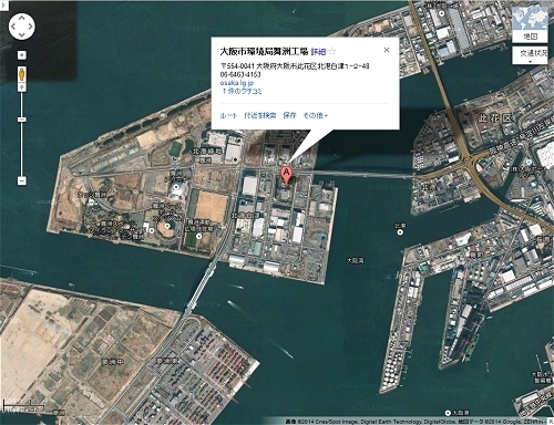 ↑ Googleマップによる大阪市環境局舞洲工場とその周辺
