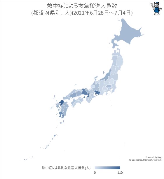 ↑ 熱中症による救急搬送人員数(都道府県別、人)(2021年6月28日～7月4日)