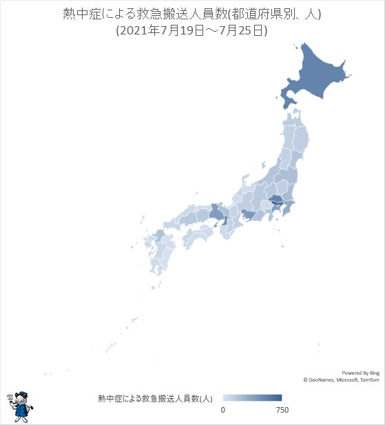 ↑ 熱中症による救急搬送人員数(都道府県別、人)(2021年7月19日～7月25日)