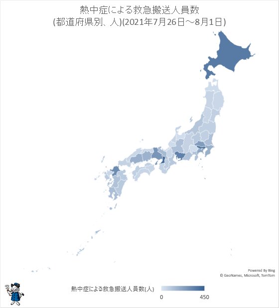 ↑ 熱中症による救急搬送人員数(都道府県別、人)(2021年7月26日～8月1日)