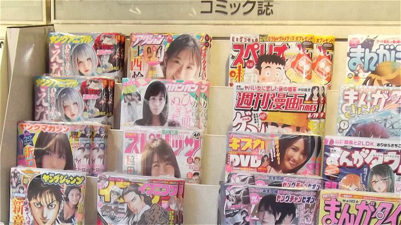 トップは ビッグコミックオリジナル の38 0万部 男性向けコミック誌部数動向 21年7 9月 不破雷蔵 個人 Yahoo ニュース